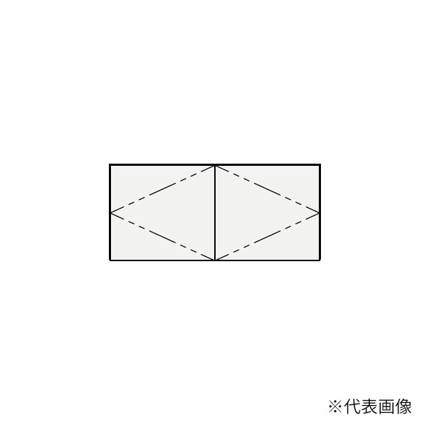 ●クリナップ 【SRWH90】ハイグレード ウォールキャビネット S(エス) 間口90cm〔GB〕|家電と住設のイークローバー