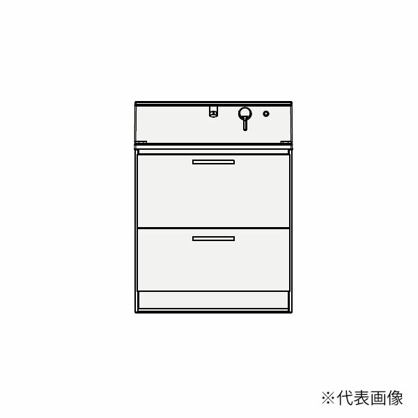 ●クリナップ 【BSRL75FWSSW】ハイグレード 人工大理石ボール洗面化粧台 S(エス) オールスライドタイプ ボール高さ80cm レール:サイレント 間口75cm〔GB〕