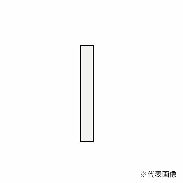 ●クリナップ 【SRTB15】ハイグレード 周辺収納 S(エス) トールキャビネット(上台) 片面収納タイプ 間口15cm〔GB〕