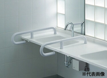 TOTO 表立った用手摺り 【T112CP5S】脂覆いかぶせる手合い(φ34) 人工マーブルカウンタ用手摺り〔HB〕
