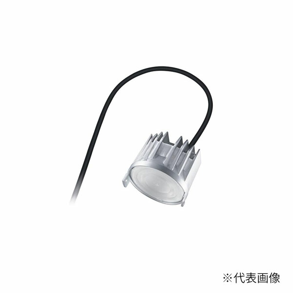 βパナソニック 照明器具【NTS53322】灯具ユニット (電源ユニット・枠ユニット別売) ｛V｝