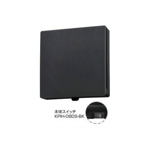 バクマ工業【KPIH-08DS-BK】ブラック パイプ用ファン 強制排気用 インテリアパネル形(大風量形) 壁面・天井面取付兼用型 速結端子 本体スイッチ付〔HI〕