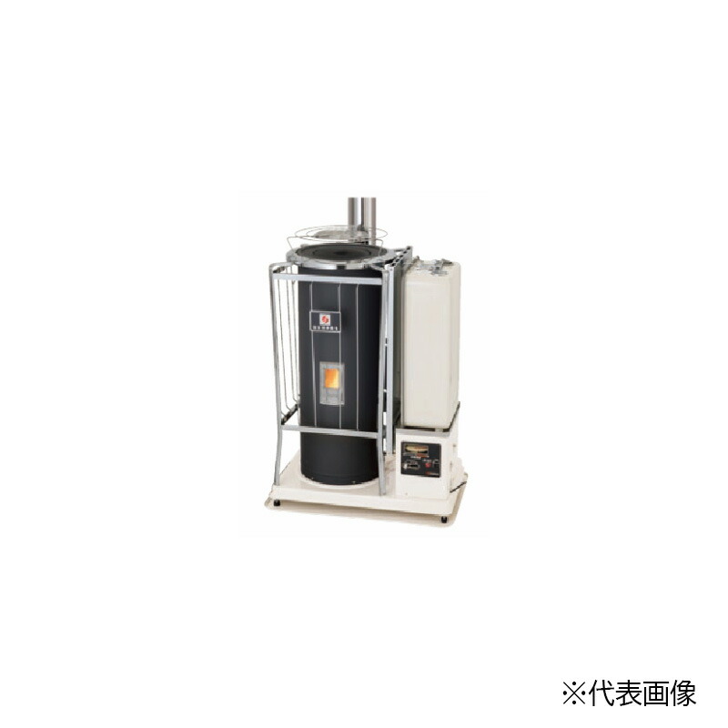 ●長府(旧サンポット)  半密閉式重油暖房装置機【KSH-2BS-SK5 A1】煙り出し式 お役目用 射撃能力無座標軸 木造42畳まで 混凝土67畳まで 重油貯蔵タンク(19.2L)付〔FI〕