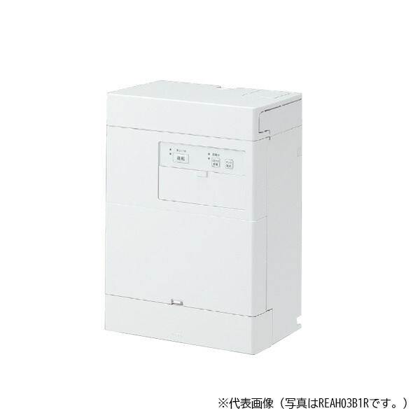 専用品　TENA41AH TOTO TOTO TENA41AH 商品図面 分解図|TOTO 自動水石けん供給栓