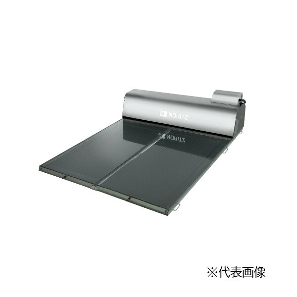 π●ノーリツ 取り合わせ腹積もり【SJ-321T-BL】太陽熱温水器 SJつづき物 身寄り用 架台なし 気取らない回転運動印字機 身をもって熱する印字機 貯湯量210L〔FJ〕