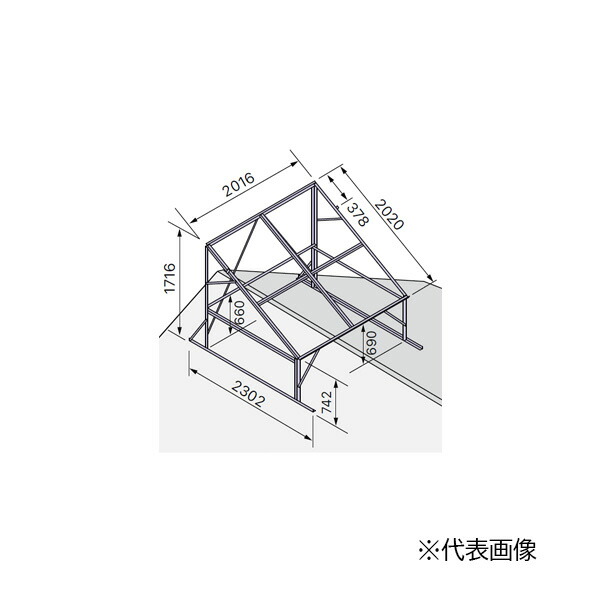 ●ノーリツ 部材【0501036】太陽熱温水器専用架台 架台321B 東西屋根用(ワイヤー設置専用) SJシリーズ用〔EJ〕 26,798円