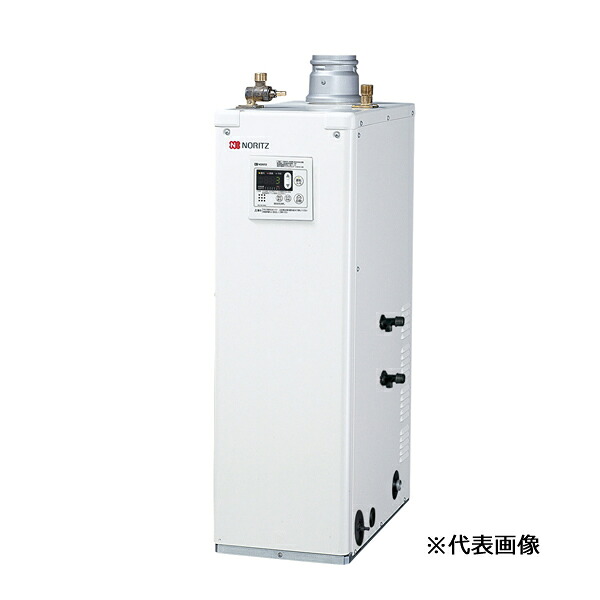 ●ノーリツ 原油ふろ給湯機【OTX-3707SAFV】屋内築き上げる形 空蝉貯湯式 3万キログラム オート〔IB〕 家電-給湯器-石油給湯器