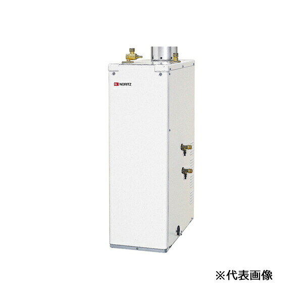 ●ノーリツ 石油ふろ給湯機【OTX-3717YV】屋外設置形 セミ貯湯式 3万キロ 標準〔IB〕|家電と住設のイークローバー