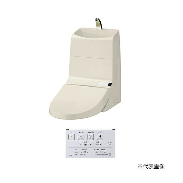 楽天市場】π#ミ#INAX/LIXIL【DWV-SA23G】リフレッシュ サティス