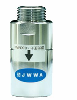 楽天市場】イトミック 電気瞬間湯沸器【EIWX3150A0】EIWX