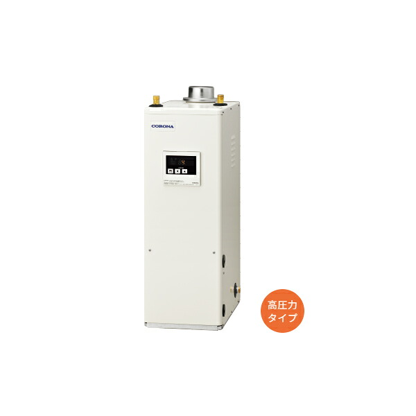 ●コロナ 石油給湯機【UIB-NXH462(FDK)】高圧力型貯湯式 NXHシリーズ 給湯専用 屋内設置型 据置型 強制排気 シンプルリモコン付属〔IC〕