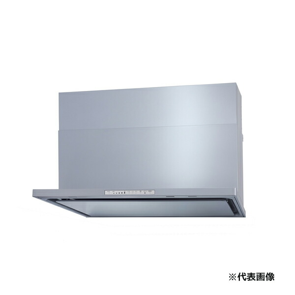 ●ψパロマ レンジフード【WNBSK908HDXMSIR】シルバー 右排気 フード本体 WNBS-Hタイプ 90cm スライド前幕板同梱