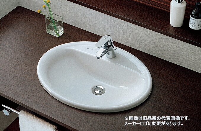 ●CERA/セラ 洗面・手洗【AU13951R】プロB (洗面器のみ) 洗面器 ホワイト 560×440 (旧品番 AU13951)〔EI〕|家電と住設のイークローバー