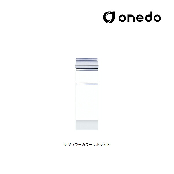 ●onedo/ワンド(旧マイセット) 【KTD6-85-30T】レギュラーカラー 深型 調理台 KTD6 引出し1段 間口30cm〔GB〕