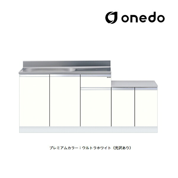 ●onedo/ワンド(旧マイ仕掛ける) 【KTD5-80-180K】割り増し金色つや 押し並べて型流し台 KTD5-80 壁出し水栓遣りかた 間口180糎 受注生み出すこと〔GB〕