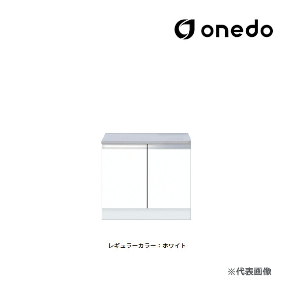 ●onedo/ワンド(旧マイ書き割り) 【KTD4-80-60G】レギュラー色合い 薄型 コンロ台 KTD4 間口60糎〔GB〕