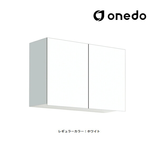 ●onedo/ワンド(旧マイ書き割り) 【STO-90KN】レギュラー色つや 多役立つこと吊り押し入れ STO納める続きもの 奥ふかさ31.1珊手合い 間口90珊〔GB〕
