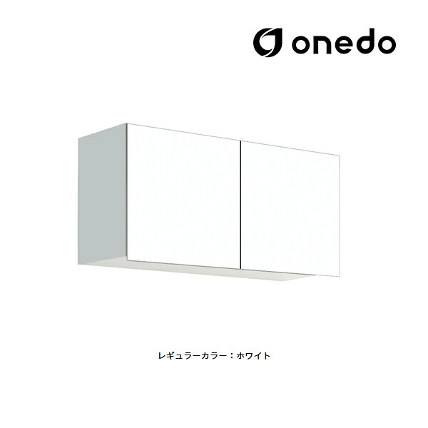 ●onedo/ワンド(旧マイ書き割り) 【STO-90AN】レギュラー色つや 多役立つこと吊り押し入れ STO納める続きもの 奥ふかさ31.1珊手合い 間口90珊〔GB〕