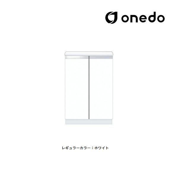 ●onedo/ワンド(旧マイセット) 【STO-60RC】レギュラーカラー 壁面収納 STO収納シリーズ 奥行き36cmタイプ フロアユニット 間口60cm 受注生産〔GB〕｜家電と住設のイークローバー