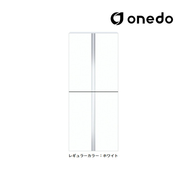 ●onedo/ワンド(旧マイセット) 【SHO-75TT】レギュラーカラー 薄型玄関収納 SHO玄関収納シリーズ 薄型トールユニット(H\u003d180cmタイプ) 間口75cm〔GB〕