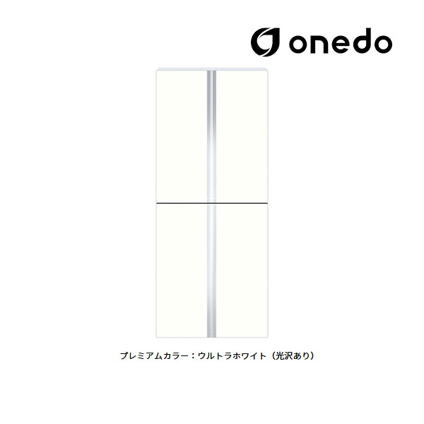 ●onedo/ワンド(旧マイセット) 【SHO-75TT】プレミアムカラー 薄型玄関収納 SHO玄関収納シリーズ 薄型トールユニット(H\u003d180cmタイプ) 間口75cm 受注生産〔GB〕