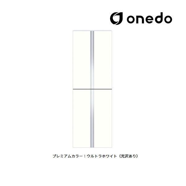 ●onedo/ワンド(旧マイセット) 【SHO-60TT】プレミアムカラー 薄型玄関収納 SHO玄関収納シリーズ 薄型トールユニット(H\u003d180cmタイプ) 間口60cm 受注生産〔GB〕
