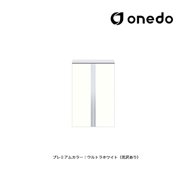 ●onedo/ワンド(旧マイセット) 【SHO-60TF】レギュラーカラー 薄型玄関収納 SHO玄関収納シリーズ 薄型フロアユニット(H\u003d92.4cmタイプ) 間口60cm〔GB〕