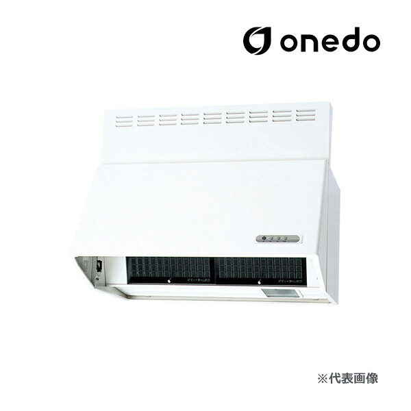 ●onedo/ワンド(旧マイ書き割り) 領域ボンネット【FAN-751RF】深型領域ボンネット (シロッコファン) 75珊〔GB〕