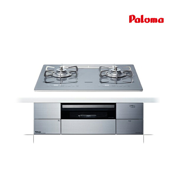 ●ψパロマ ビルトインコンロ【PD-293WT-U60GQ】AVANCE(アバンセ) クリアガラストップ 水なし両面焼グリル 左右標準火力 60cm ラ・クックグラン同梱