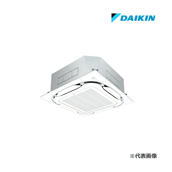 π☆QUOカード1000円付☆●ダイキン 業務用エアコン【SSRC160D】フレッシュホワイト 天井埋込カセット形 S-ラウンドフロー ペア 6馬力 ワイヤード 三相200V FIVE STAR ZEAS|家電と住設のイークローバー