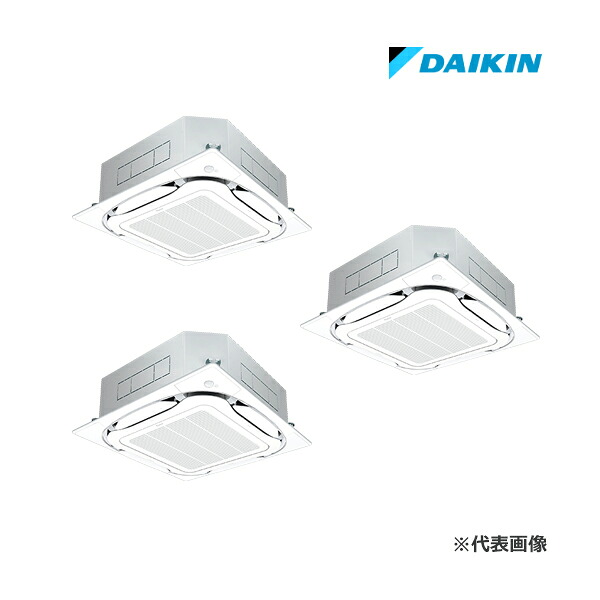 ☆QUOカード1000円付☆●ダイキン 業務用エアコン【SSRC160DM】[分岐管セット]フレッシュホワイト 天井埋込カセット形 トリプル同時マルチ 6馬力 ワイヤード 三相200V FIVE STAR ZEAS