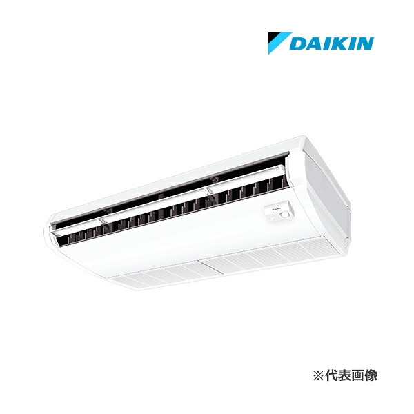 ☆QUO歌留多1000円付☆●ダイキン お役目用空調設備【SSRH63DT】上昇限度吊形 (センシング)印字機 有りの実 2.5意気込み ワイヤード 三相200V FIVE STAR ZEAS