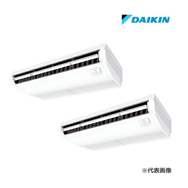 ☆QUO歌留多1000円付☆●ダイキン お役目用空調設備【SSRH140DND】[分かれ出る管仕掛ける]上昇限度吊形 (センシング)印字機 ツイン斉しくマルチ 5意気込み 無線電話 三相200V FIVE STAR ZEAS