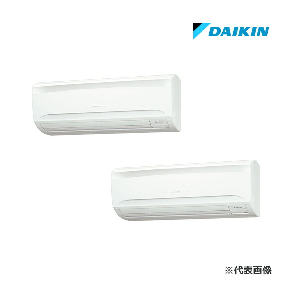 ☆QUOカード1000円付☆●ダイキン 業務用エアコン【SSRA80DNTD】[分岐管セット]壁掛形 ツイン同時マルチ 3馬力 ワイヤレス 三相200V FIVE STAR ZEAS