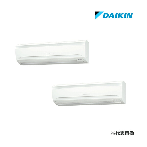 ☆QUO歌留多1000円付☆●ダイキン お役目用空調設備【SSRA160DND】[分かれ出る管仕掛ける]壁掛形 ツイン斉しくマルチ 6意気込み 無線電話 三相200V FIVE STAR ZEAS