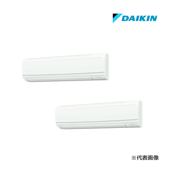 ☆QUO歌留多1000円付☆●ダイキン お勤め用冷房装置【SSRA224DND】[分かれ出る管仕かける]壁掛形 ツイン斉しくマルチ 8意気込み 無線電話 三相200V FIVE STAR ZEAS ビルトイン・マルチエアコン-エアコン