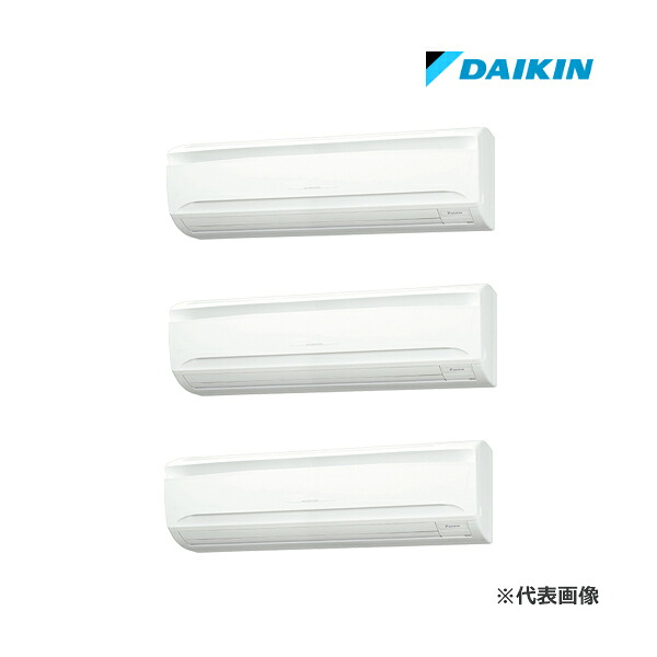 ☆QUOカード1000円付☆●ダイキン 業務用エアコン【SSRA224DNM】[分岐管セット]壁掛形 トリプル同時マルチ 8馬力 ワイヤレス 三相200V FIVE STAR ZEAS