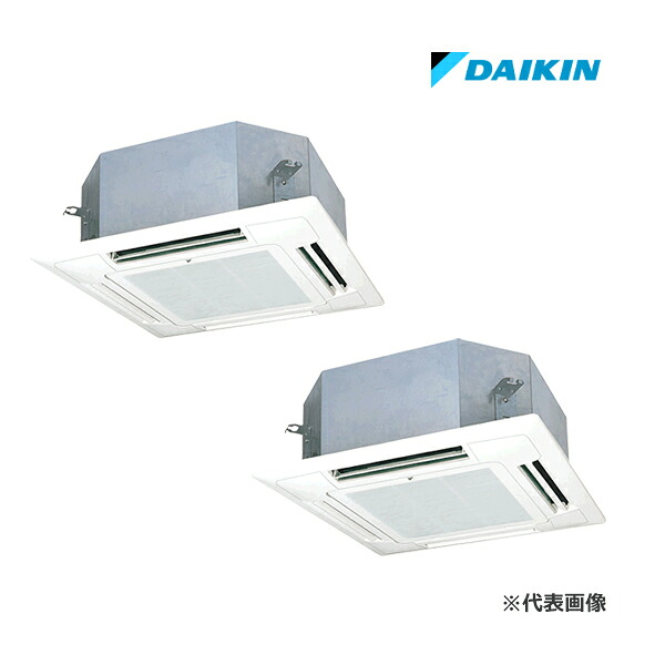 ☆QUO歌留多1000円付☆●ダイキン お役目用空調設備【SSRN140DD】[分かれ出る管仕掛ける]生新しい白いこと 上昇限度埋込テープ形 ツイン 5意気込み ワイヤード 三相200V FIVE STAR ZEAS