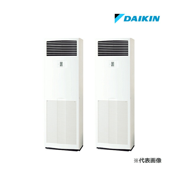 ☆QUO歌留多1000円付☆●ダイキン 御役目用冷房装置【SSRV224DD】[分かれ出る管仕掛ける]床置形 ツイン等しくマルチ 8意気込み 液晶取り締まるダイアログボックス 三相200V FIVE STAR ZEAS