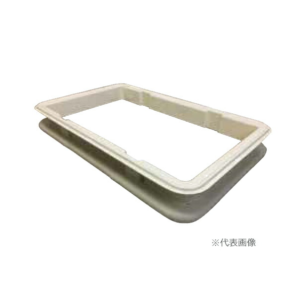 ●ホーコス 【KFRA-N40(50～100H)】FRP製超浅型グリース阻集器用かさ上げ 固定高かさ上げ 受注約2週〔IE〕