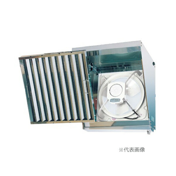 ●ホーコス 【F1-550G】有圧換気扇用グリーサー〔HC.F〕