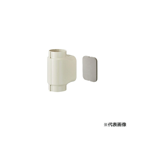 因幡電気工(イナバ)  【PDTKL-120-I(5個入)】TKL納める取りまかなう
