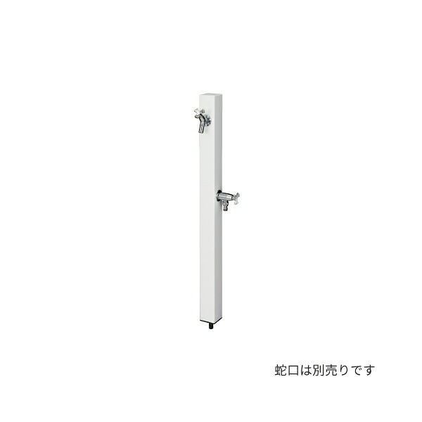 ●前澤化成工業 【HI-P16WR×940】白いこと 2口水栓柱 調色板続きもの(EX柱) L\u003d940 下取出し MELS続きもの〔GE〕