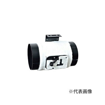 MELAT/メルコエアテック 換気部材【AT-200DUG2】外復帰形防火ダンパー外周断熱仕様(中間取付・天吊金具付) (鋼板製) 適用パイプ：φ200〔HF〕
