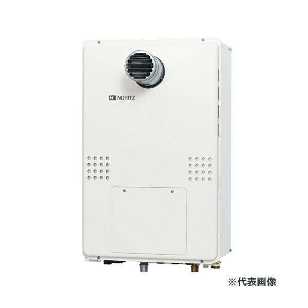 ●♪ノーリツ【GQH-1656AWD-T-DX BL】屁っ放り温水暖房装置付給湯器 なおなお書き扉内とり備える形(超高層耐風仕様) 2熱度外付 クイックオート 16号 遠隔操作別売