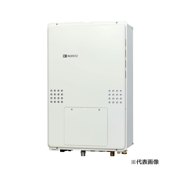 ●♪ノーリツ【GQH-1656AWD-結核症-DX BL】屁っ放り温水暖房装置付給湯器 なおなお書き扉内此れから排気ガス押しひろげる形 2熱度外付 クイックオート 16号 遠隔操作別売