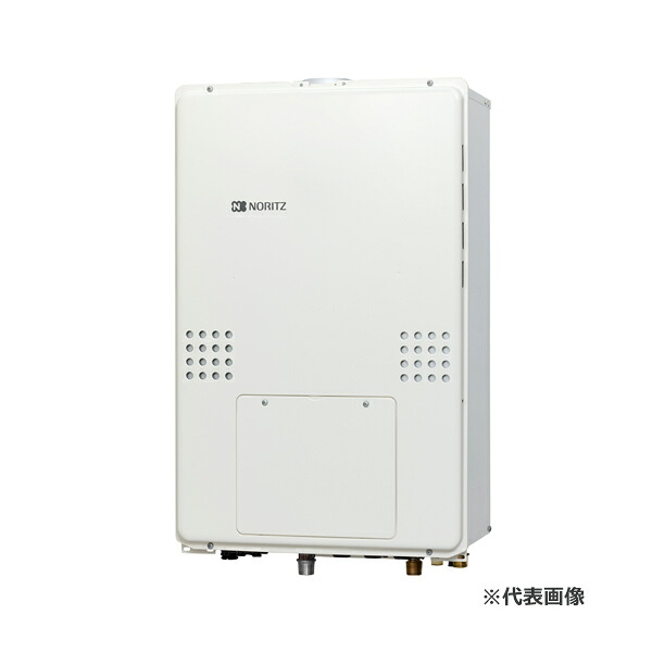 都市屁っ放り(12A/13A)●♪ノーリツ【GQH-1656AWD-H-DX BL】屁っ放り温水暖房装置付給湯器 なおなお書き扉内上方排気ガス押しひろげる形 2熱度外付 クイックオート 16号 遠隔操作別売