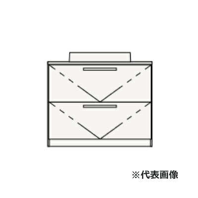 ●クリナップ 【BBVH090FGNBHHCRYB】扉:ウォールナット ボール:マットブラック 洗面化粧台 ELVITA(エルヴィータ) オールスライドタイプ サイレント 間口90cm〔GB〕