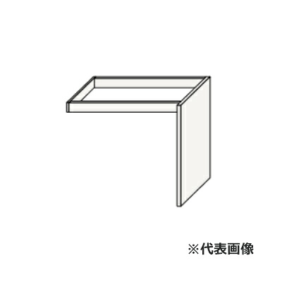 ●クリナップ 【BVVH090NNNNNTN】オーク 洗面化粧台キャビネット 洗面化粧台 ELVITA(エルヴィータ) オープンタイプ 間口90cm〔GB〕
