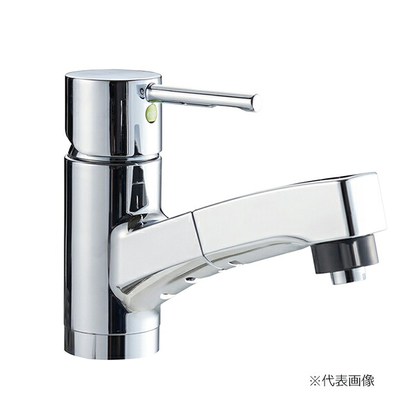 ●クリナップ 【ZZKM8001TFECCL-BV】水栓 洗面化粧台 ELVITA(エルヴィータ) シングルレバー水栓(シャワー付き) 一般地〔GB〕|家電と住設のイークローバー